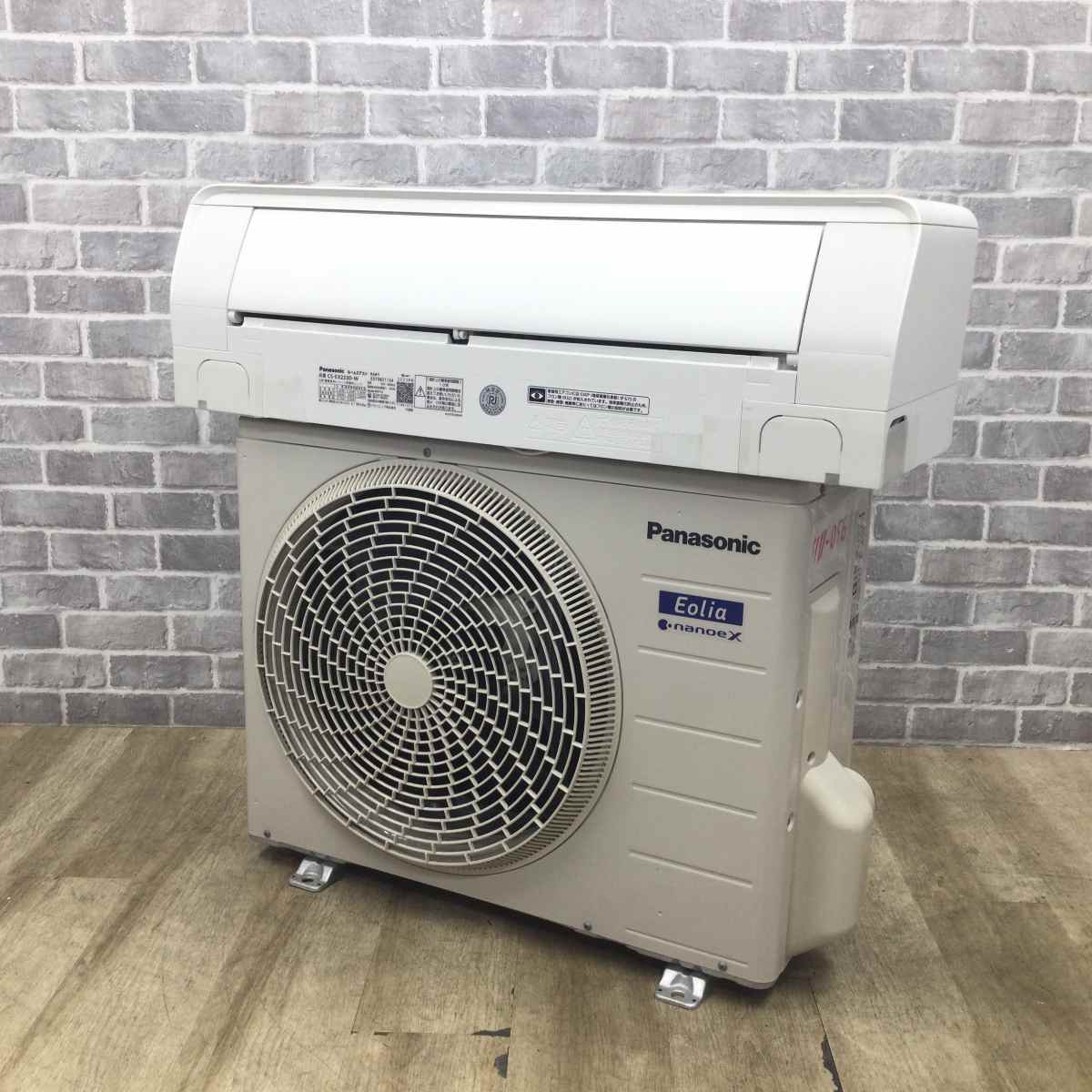 パナソニック エアコン 2.2kw Eolia（エオリア）【エコナビ・ナノイー・自動お掃除機能搭載】 CS-EX223D-W 2023年製