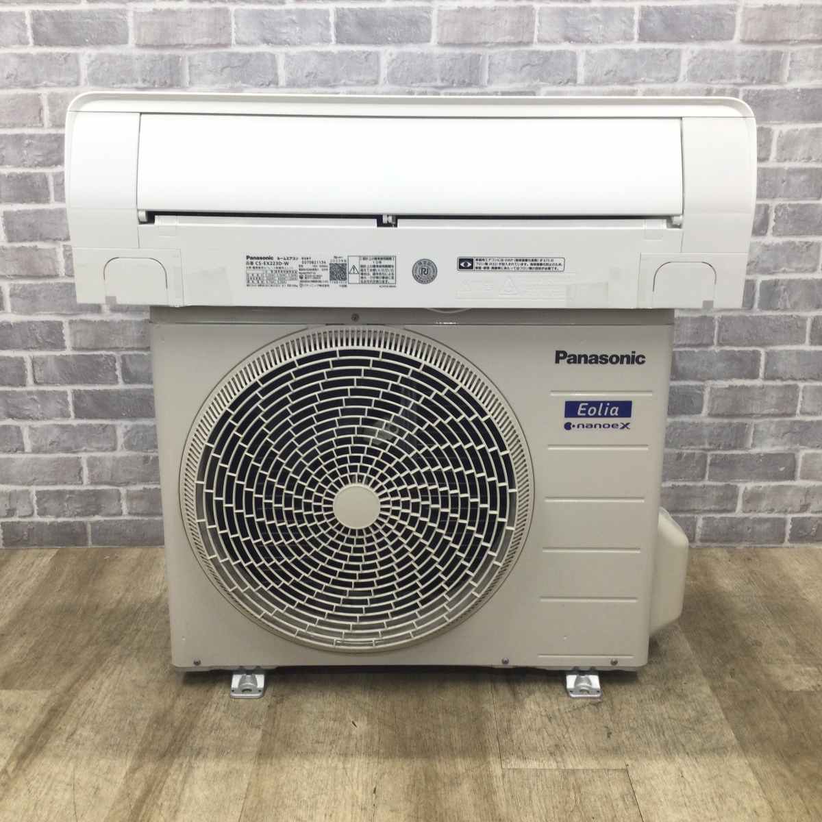 パナソニック エアコン 2.2kw Eolia（エオリア）【エコナビ・ナノイー・自動お掃除機能搭載】 CS-EX223D-W 2023年製