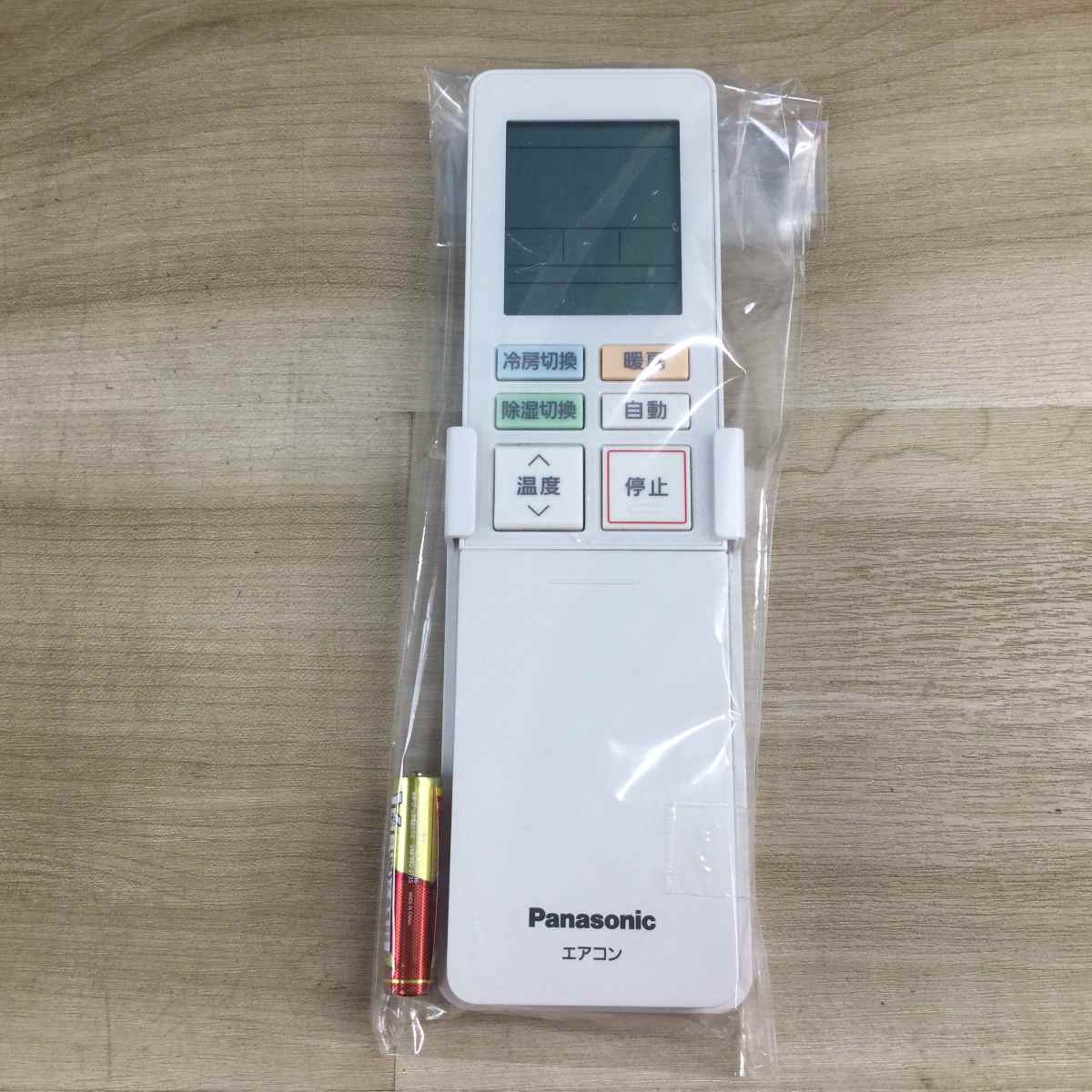 パナソニック エアコン 2.2kw Eolia（エオリア）【エコナビ・ナノイー・自動お掃除機能搭載】 CS-EX223D-W 2023年製