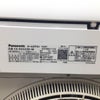 パナソニック エアコン 2.2kw Eolia（エオリア）【エコナビ・ナノイー・自動お掃除機能搭載】 CS-EX223D-W 2023年製
