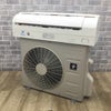 シャープ エアコン 2.5kw 【プラズマクラスター25000搭載】 AY-P25TD-W 2022年製