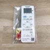 シャープ エアコン 2.5kw 【プラズマクラスター25000搭載】 AY-P25TD-W 2022年製
