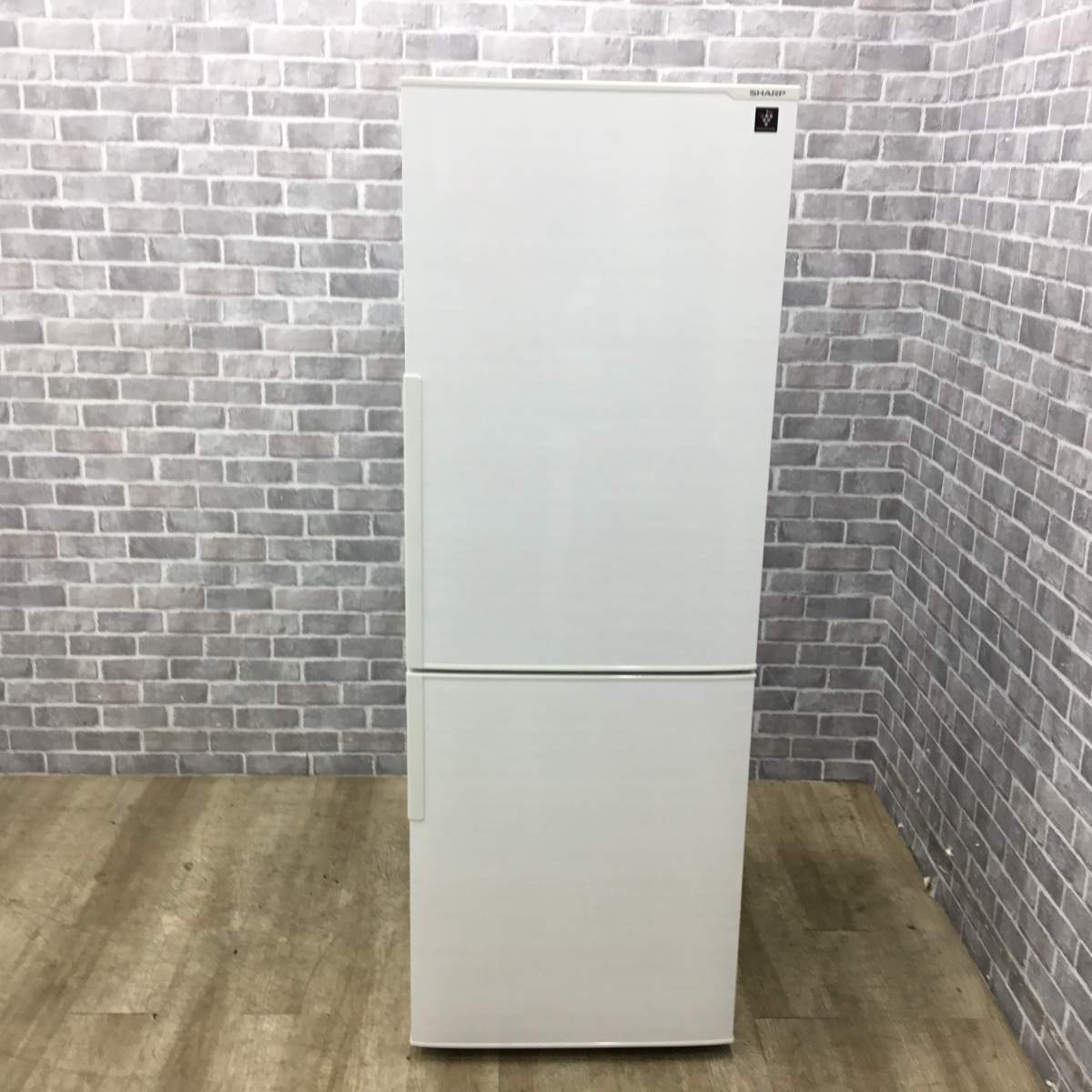 シャープ 冷蔵庫 2ドア 271L 右開き SJ-PD27D-W 2018年製 | リユース