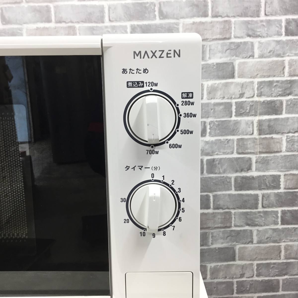 家電セット 3点セット パナソニック 冷蔵庫 138L ヤマダセレクト 洗濯