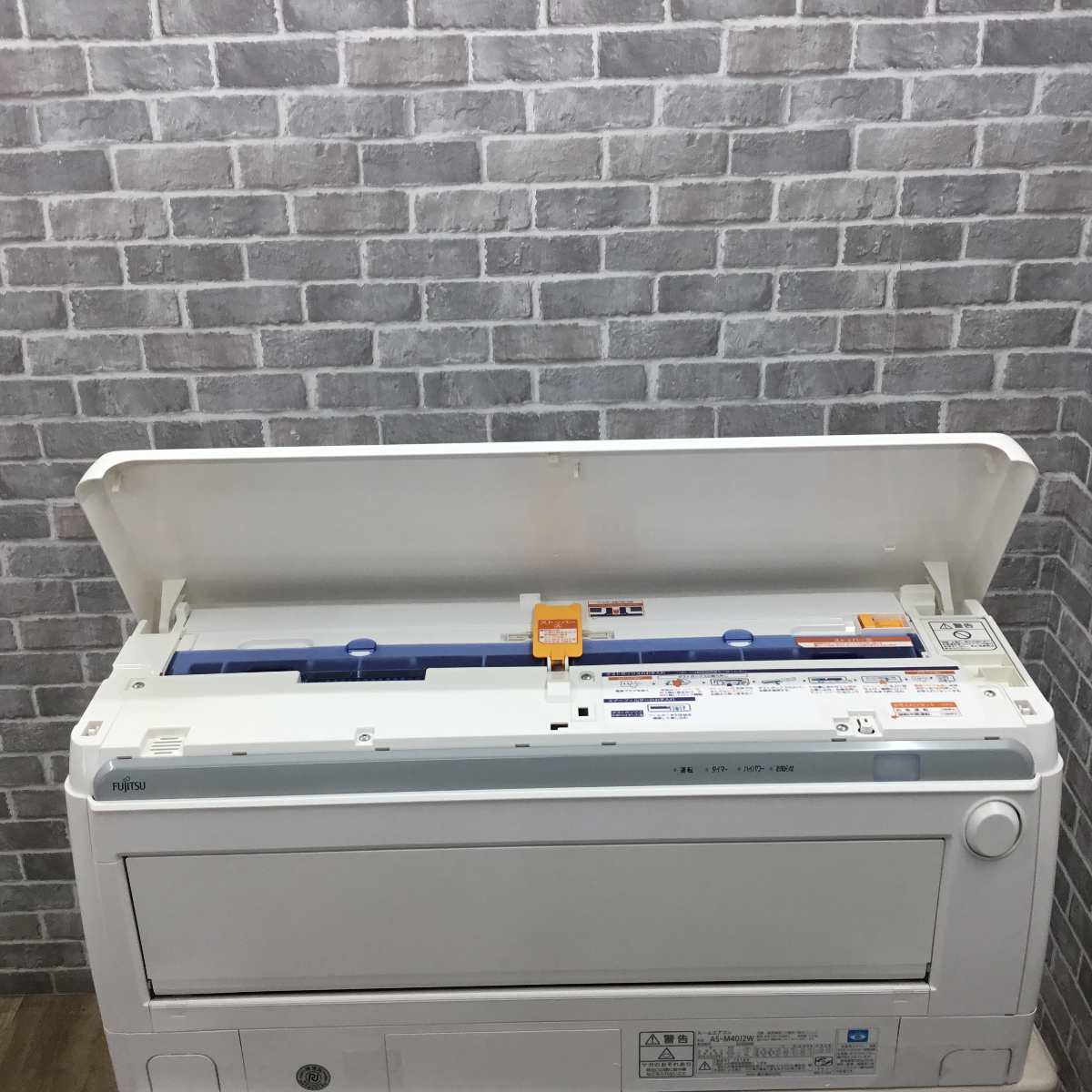 富士通ゼネラル エアコン 4.0kw 単相200V ノクリア AS-M40J2W 2019年製