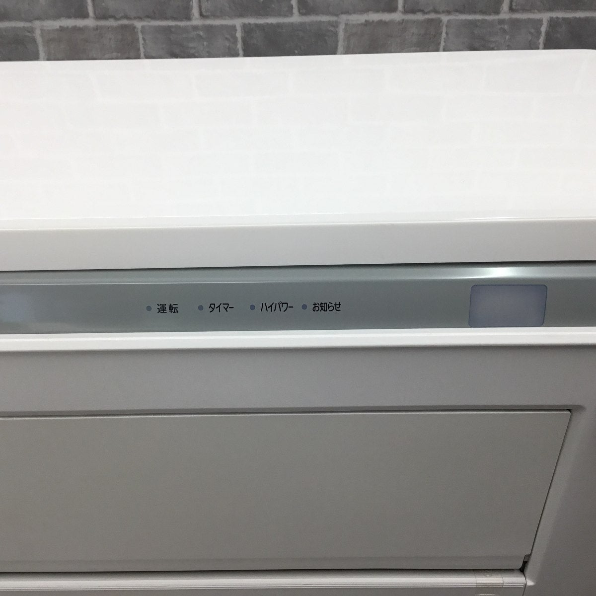 富士通ゼネラル エアコン 4.0kw 単相200V ノクリア AS-M40J2W 2019年製