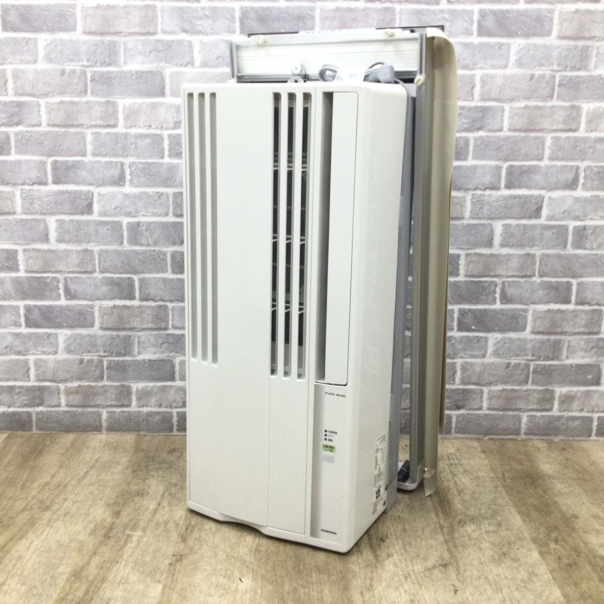 コロナ ウインドエアコン 冷房専用 CW-1623R 2023年製 | リユース家電Happy