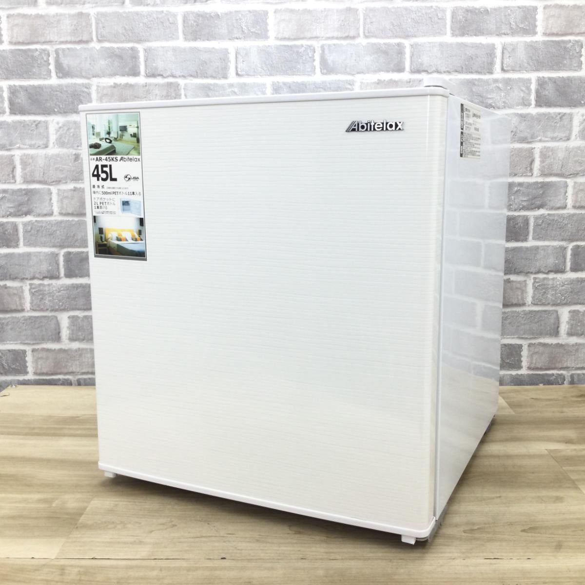 アビテラックス 冷蔵庫 1ドア 45L 右開き AR-45KS 2018年製 | リユース