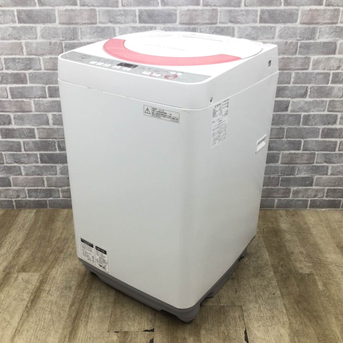 シャープ 全自動洗濯機 6.0kg ES-GE60R-P 2016年製 | リユース家電Happy