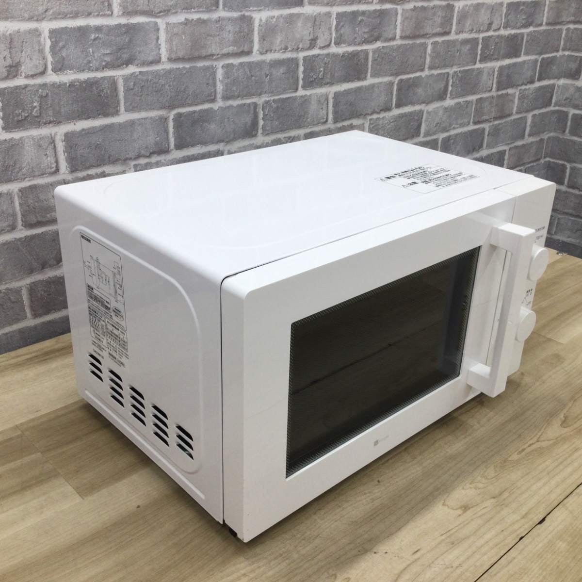 ニトリ 電子レンジ 700W 50hz MM720CUKN4(WH) 2022年製 | リユース家電