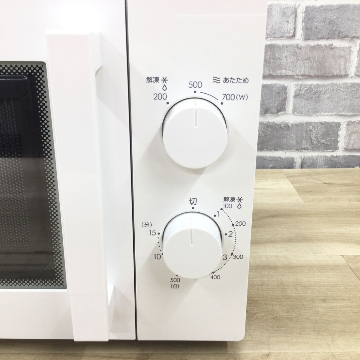 ニトリ 電子レンジ 700W 50hz MM720CUKN4(WH) 2022年製 | リユース家電