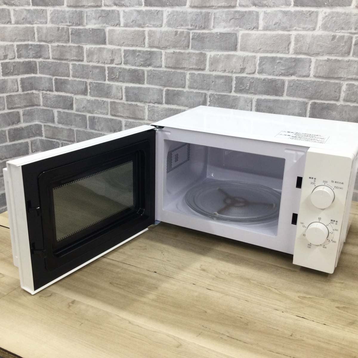 ニトリ 電子レンジ 700W 50hz MM720CUKN4(WH) 2022年製 | リユース家電