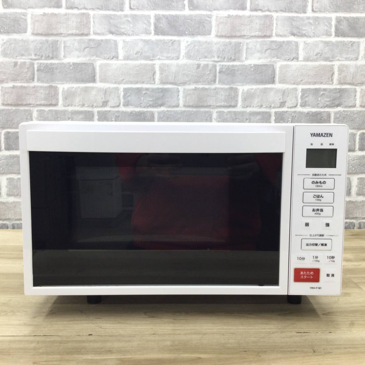 山善 電子レンジ 500W ヘルツフリー フラット YRH-F181(W) 2018年製