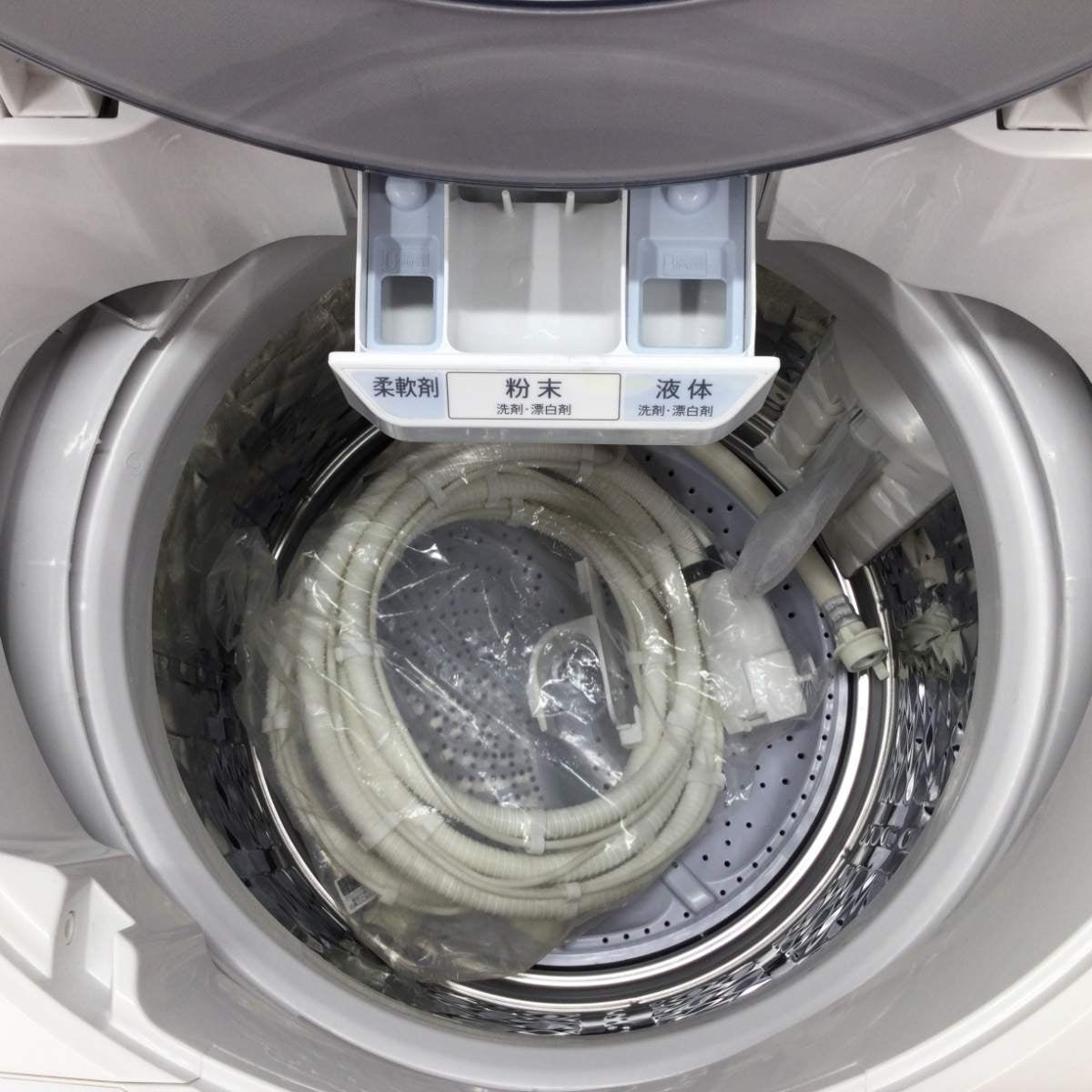 シャープ 全自動洗濯機 8.0Kg ES-GV8E-S 2021年製 | リユース家電Happy
