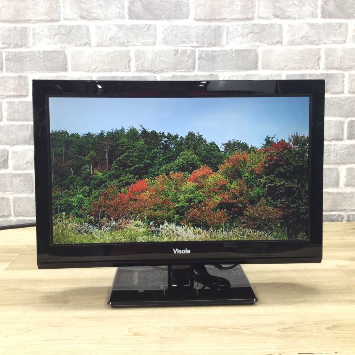 ユニテク 液晶テレビ 19インチ 地デジ専用 LCU1902V 2013年製