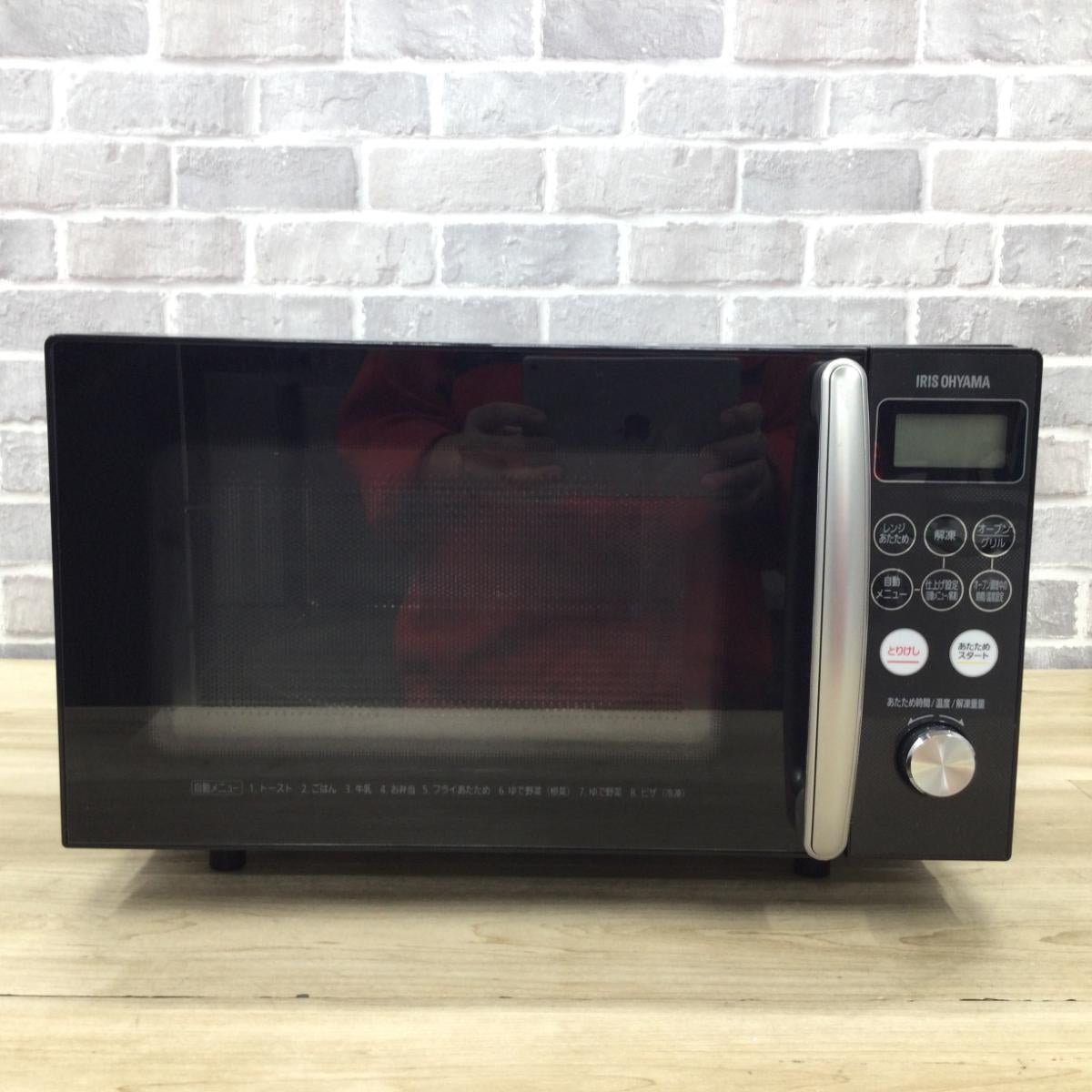 アイリスオーヤマ オーブンレンジ 500W 15L MO-T1501-B 2023年製