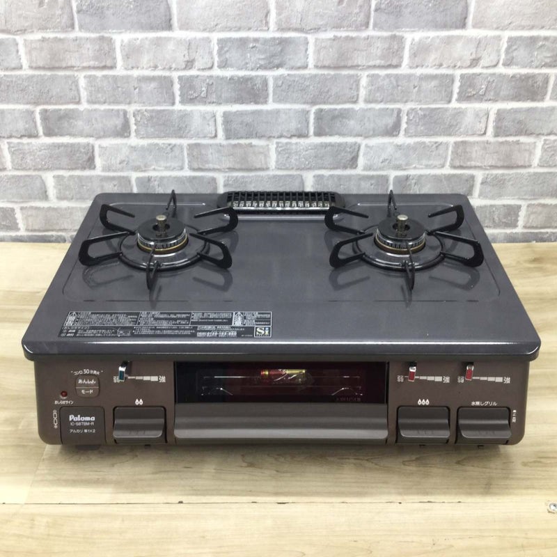 パロマ ガスコンロ 都市ガス 約60cm幅 右強火力 IC-S87BM-2R 2023年製 