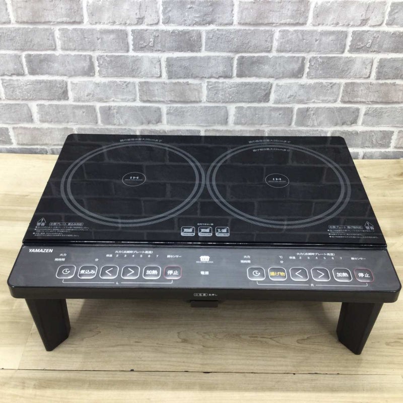山善 IHクッキングヒーター 2口 1400W 脚付 YES-WL1456(B) 2025年製 