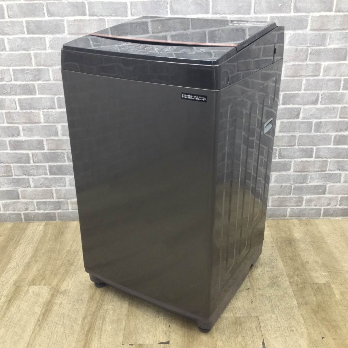 アイリスオーヤマ 全自動洗濯機 6.0kg IAW-T603BL 2021年製 | リユース