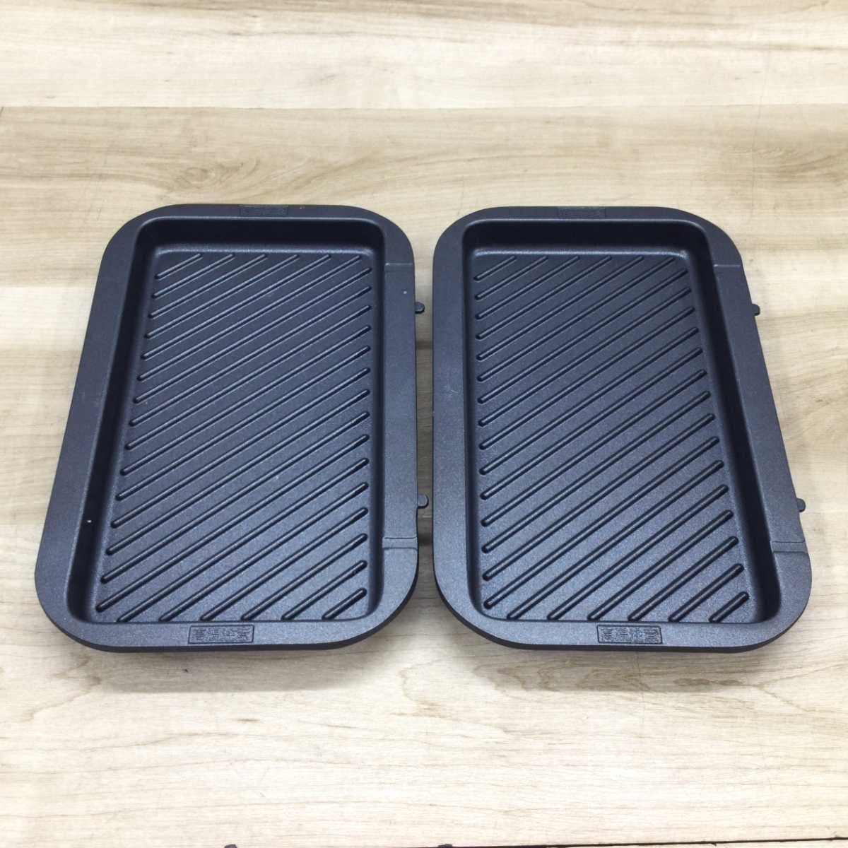 ドウシシャ 焼き芋メーカー 2WAYプレート WFX-102T 2022年製