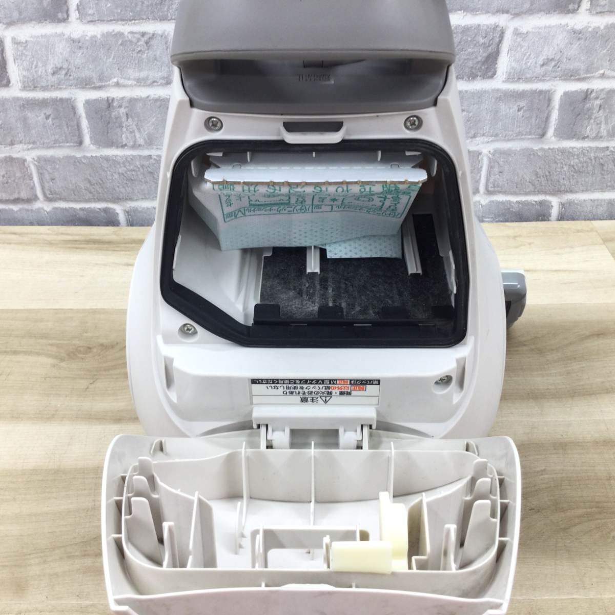 パナソニック 掃除機 紙パック式 タービンヘッド MC-PJ21A-C 2022年製