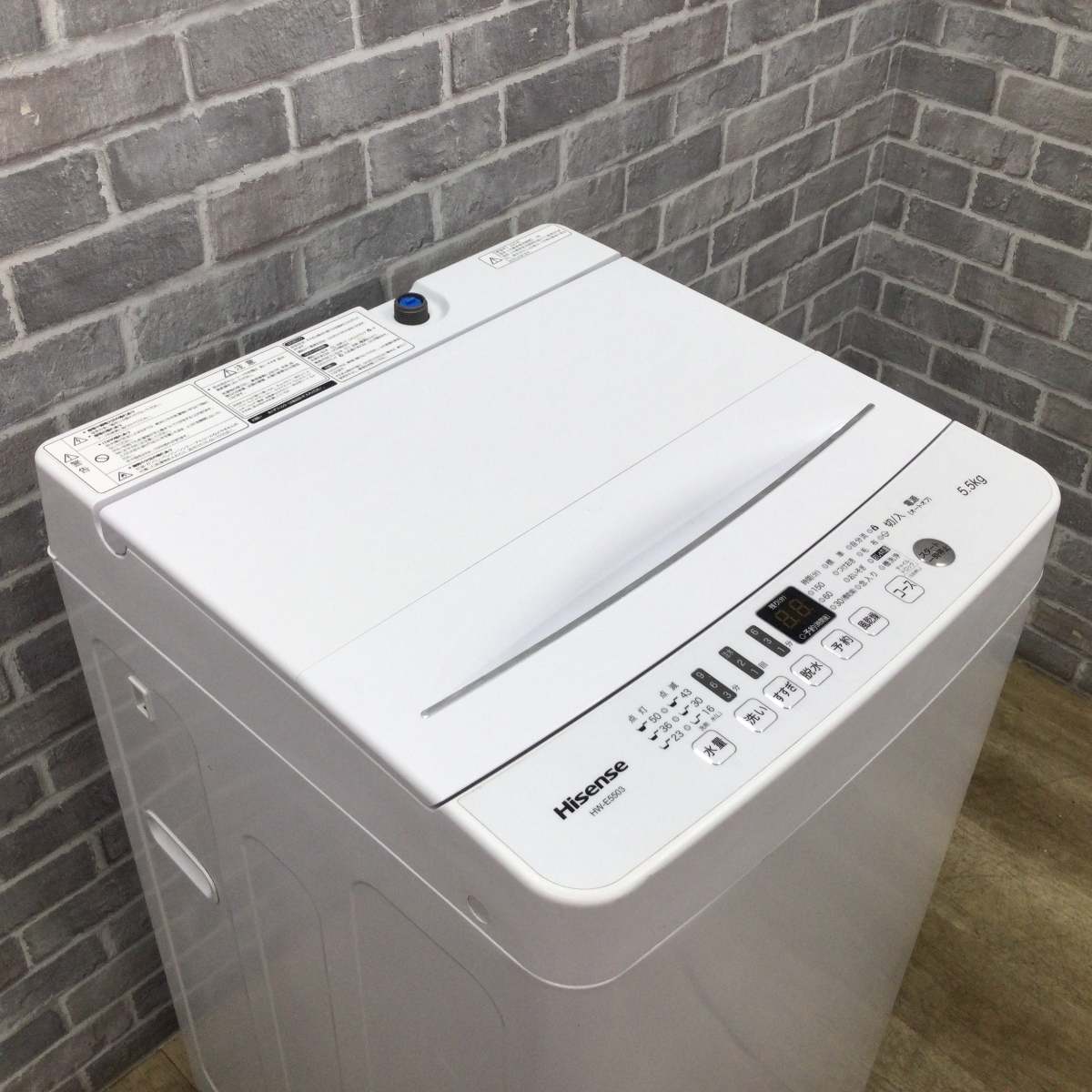 ハイセンス 全自動洗濯機 5.5kg HW-E5503 2020年製 | リユース家電Happy