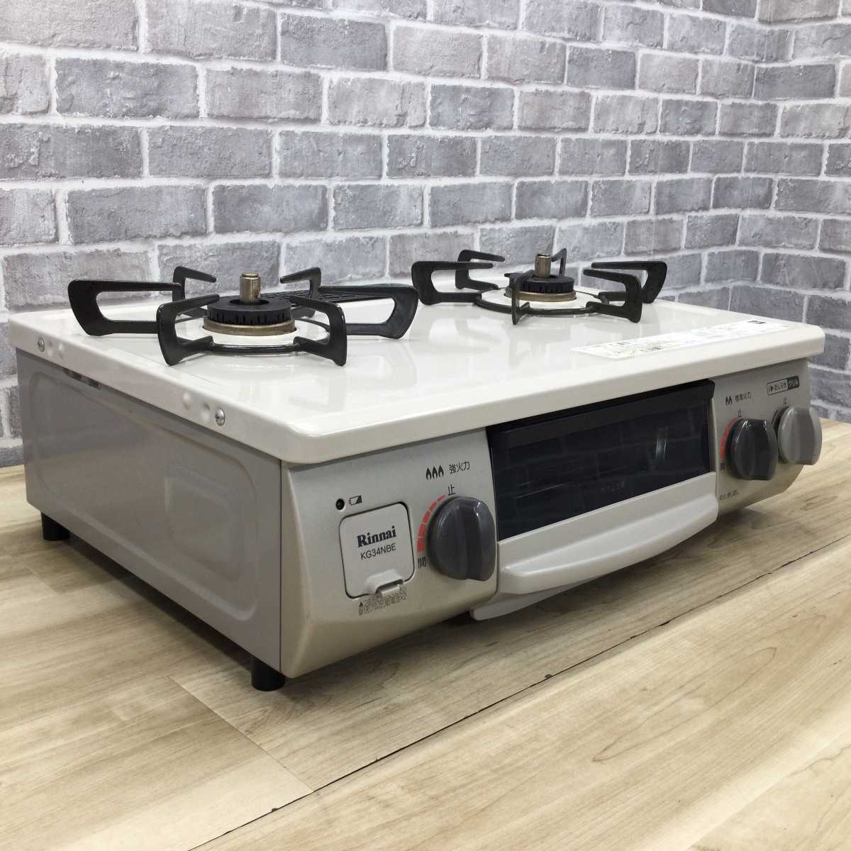 リンナイ ガスコンロ 都市ガス 約56cm幅 左強火力 KG34NBEL-12A13A