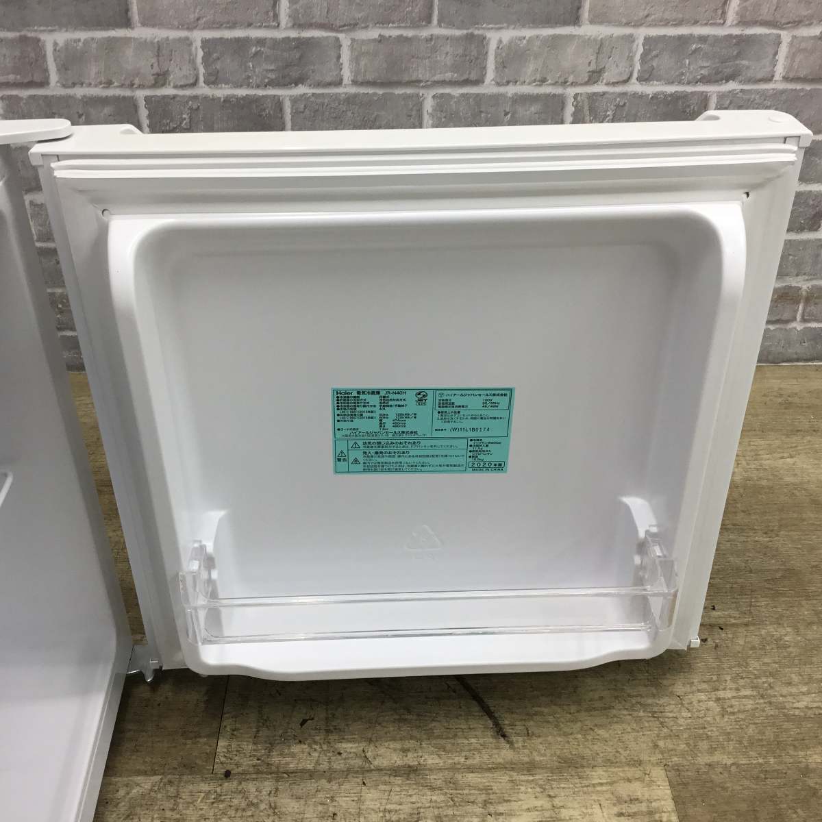 ハイアール 冷蔵庫 1ドア 40L 右開き JR-N40H 2020年製 | リユース家電