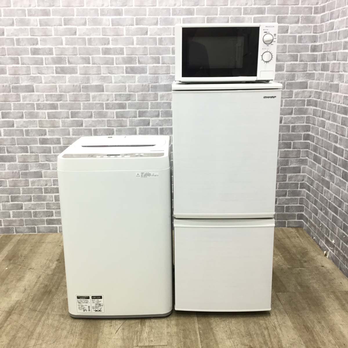 家電3点セット シャープ 冷蔵庫 137L シャープ 洗濯機 4.5kg