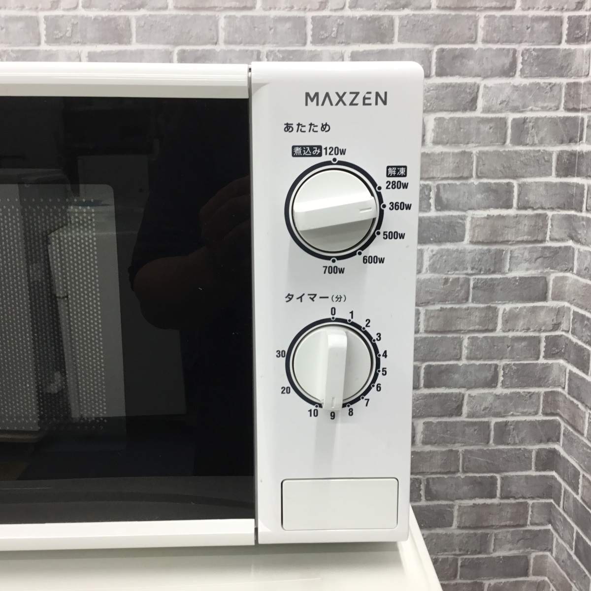 SHARP/冷蔵庫137L/洗濯機/6kg/maxzen/電子レンジ 家電3点セット シャープ 冷蔵庫 137L シャープ 洗濯機 4.5kg