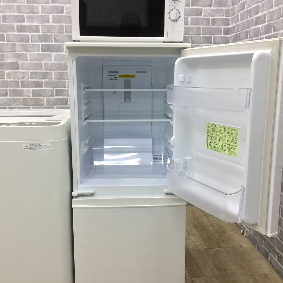 家電3点セット シャープ 冷蔵庫 137L シャープ 洗濯機 4.5kg