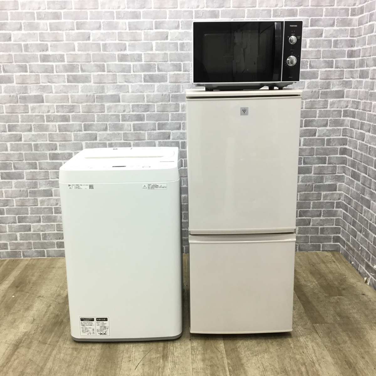 シャープ冷蔵庫137L 家電3点セット シャープ 冷蔵庫 137L シャープ 洗濯機 4.5kg 東芝 電子