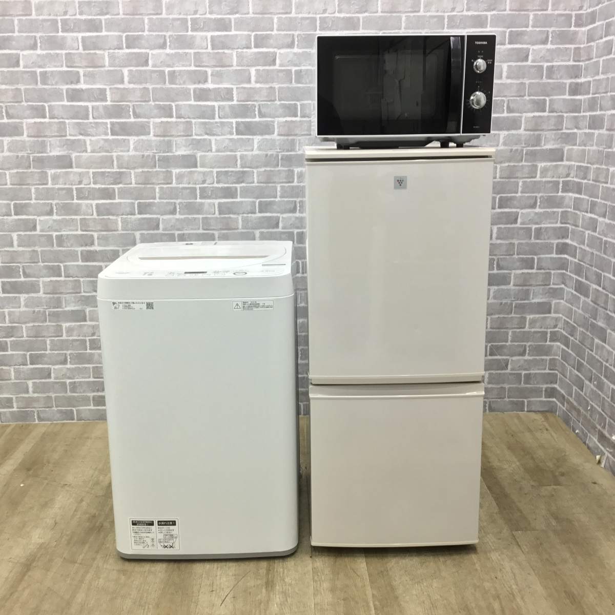 家電3点セット シャープ 冷蔵庫 137L シャープ 洗濯機 4.5kg 東芝 電子