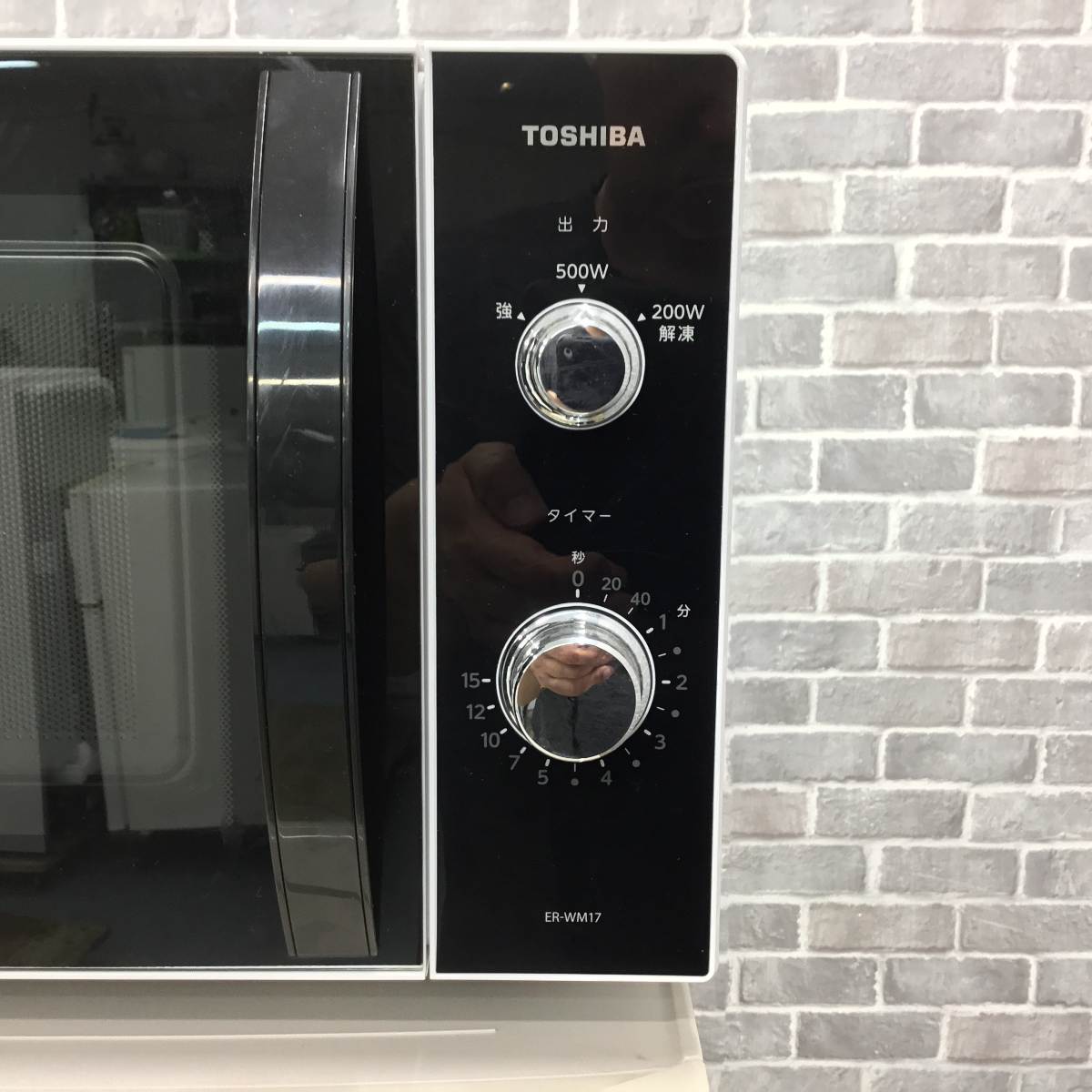 ⭐︎Panasonic/TOSHIBA/SHARP/冷蔵庫/洗濯機/レンジ3点 家電3点セット シャープ 冷蔵庫 137L シャープ 洗濯機 4.5kg 東芝 電子