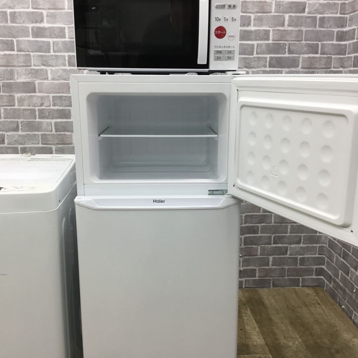 家電3点セット シャープ 冷蔵庫 137L ハイアール 洗濯機 4.5kg
