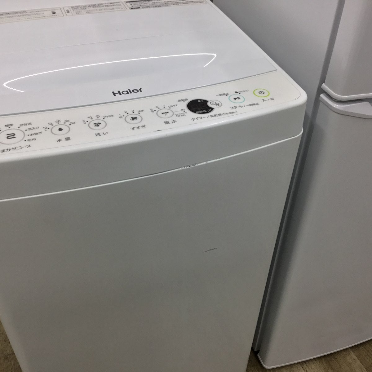 家電3点セット シャープ 冷蔵庫 137L ハイアール 洗濯機 4.5kg
