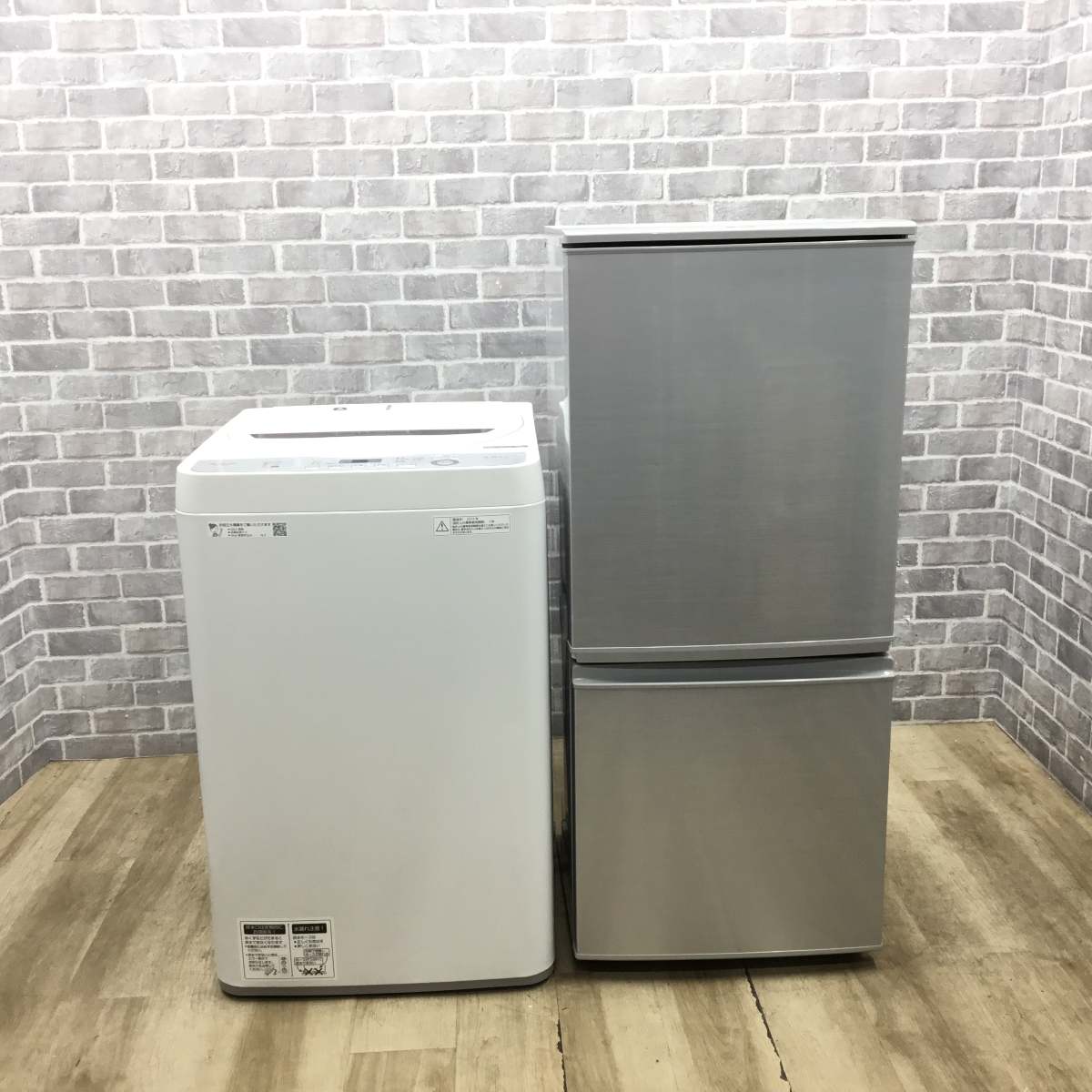 家電2点セット シャープ 冷蔵庫 137L シャープ 洗濯機 4.5kg