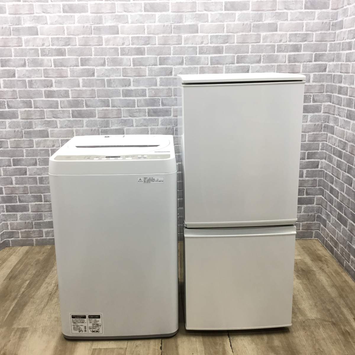 【ご成約済み】00053 シャープ 137ℓ冷蔵庫＆ 5.5kg洗濯機 家電2点セット シャープ 冷蔵庫 137L シャープ 洗濯機 4.5kg