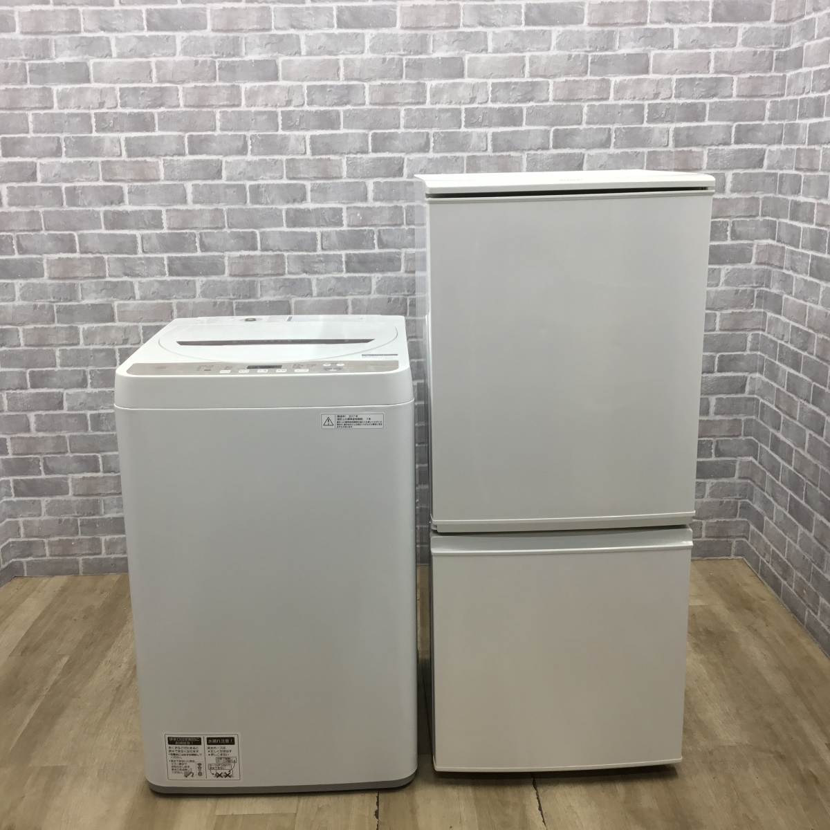 家電2点セット シャープ 冷蔵庫 137L シャープ 洗濯機 4.5kg