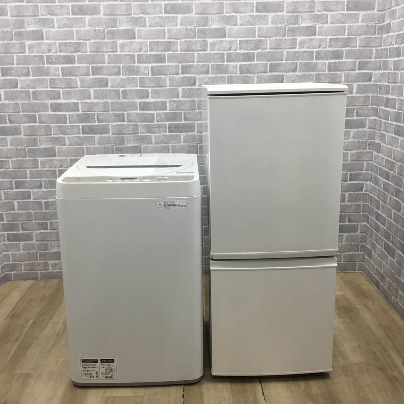 家電2点セット シャープ 冷蔵庫 137L シャープ 洗濯機 4.5kg 