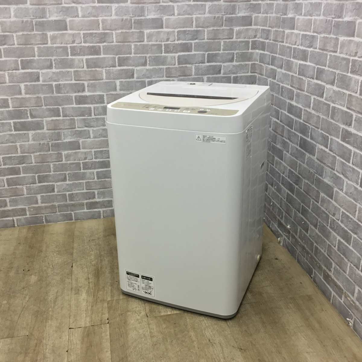 シャープ　4.5kw全自動洗濯機　ES-GE45R 2016年製　 シャープ 全自動洗濯機 4.5kg ES-GE45R 2016年製 | リユース家電Happy
