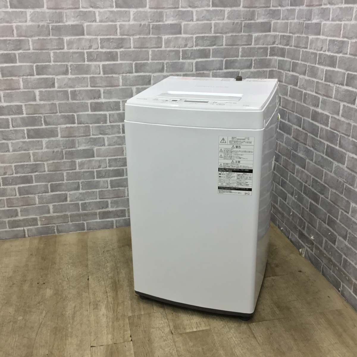 洗濯機　東芝　AW-45M7(W) 東芝 全自動洗濯機 4.5kg AW-45M7(W) 2020年製 | リユース家電Happy