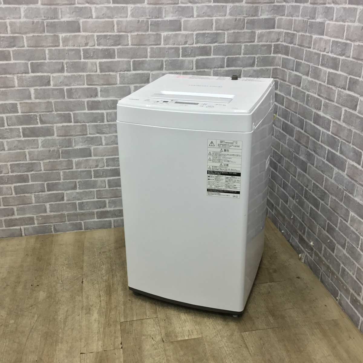 東芝 全自動洗濯機 4.5kg AW-45M7(W) 2019年製 | リユース家電Happy