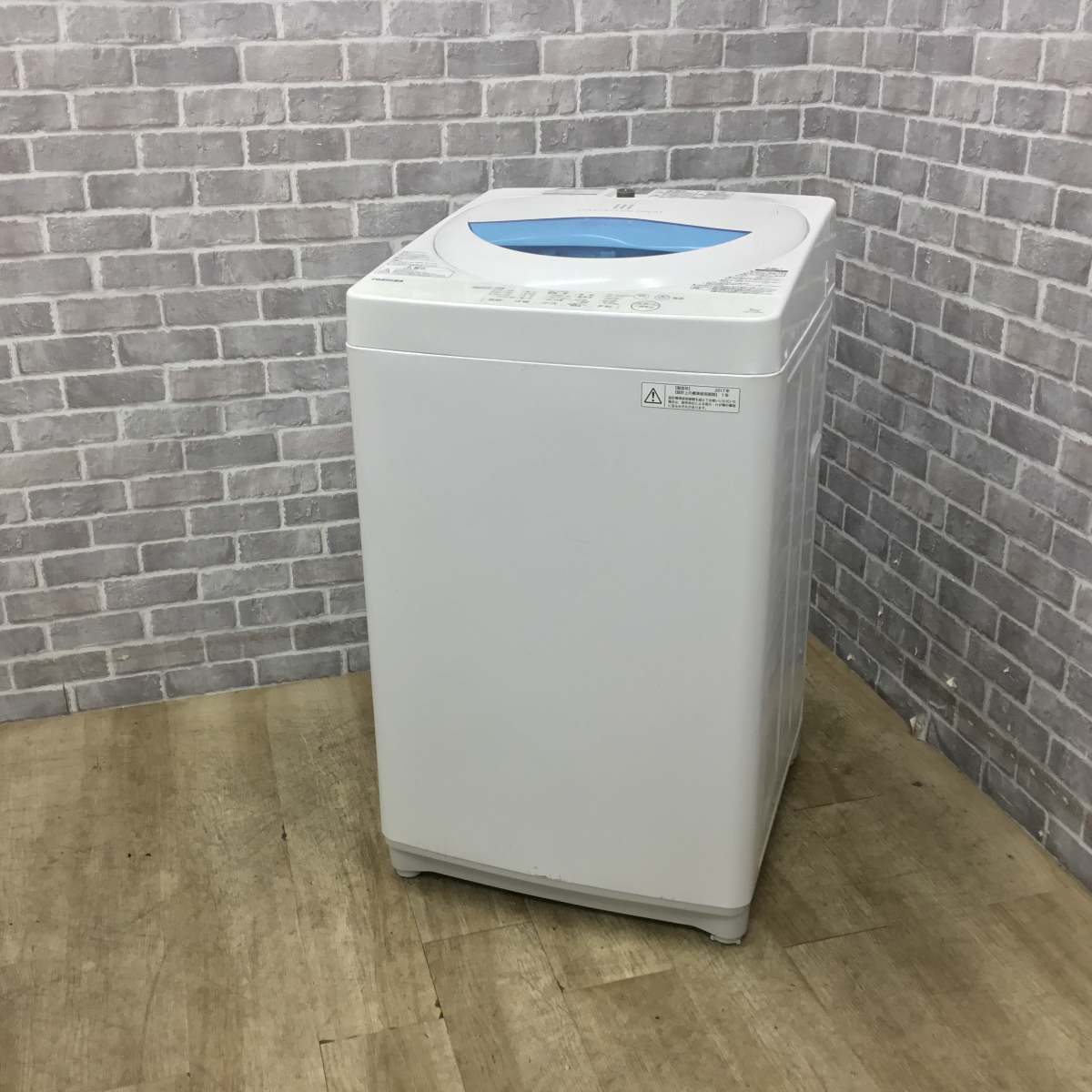 東芝 全自動洗濯機 5.0kg AW-5G5(W) 2017年製 | リユース家電Happy
