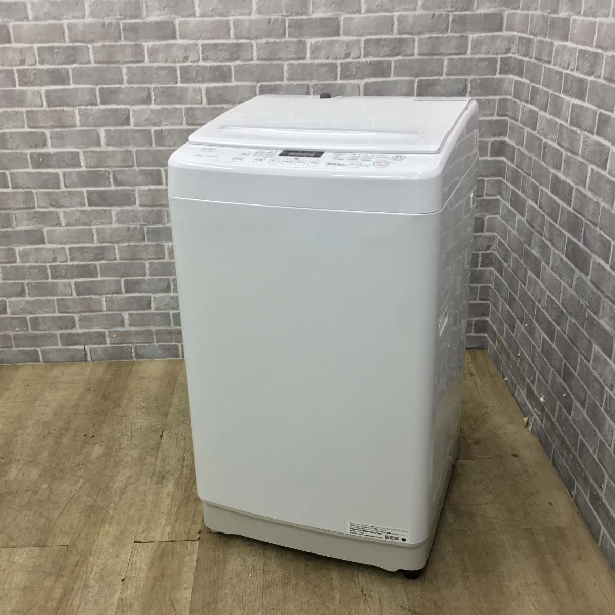ヤマダ電機 全自動洗濯機 7.0kg YWMT-V70L 2023年製 | リユース家電Happy