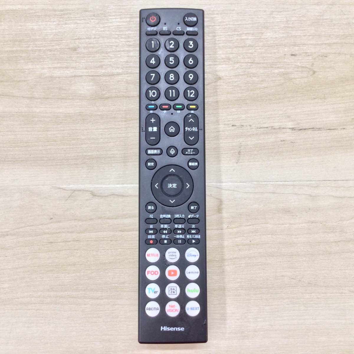 ハイセンス 液晶テレビ 24インチ スマートTV 24A4N 2025年製