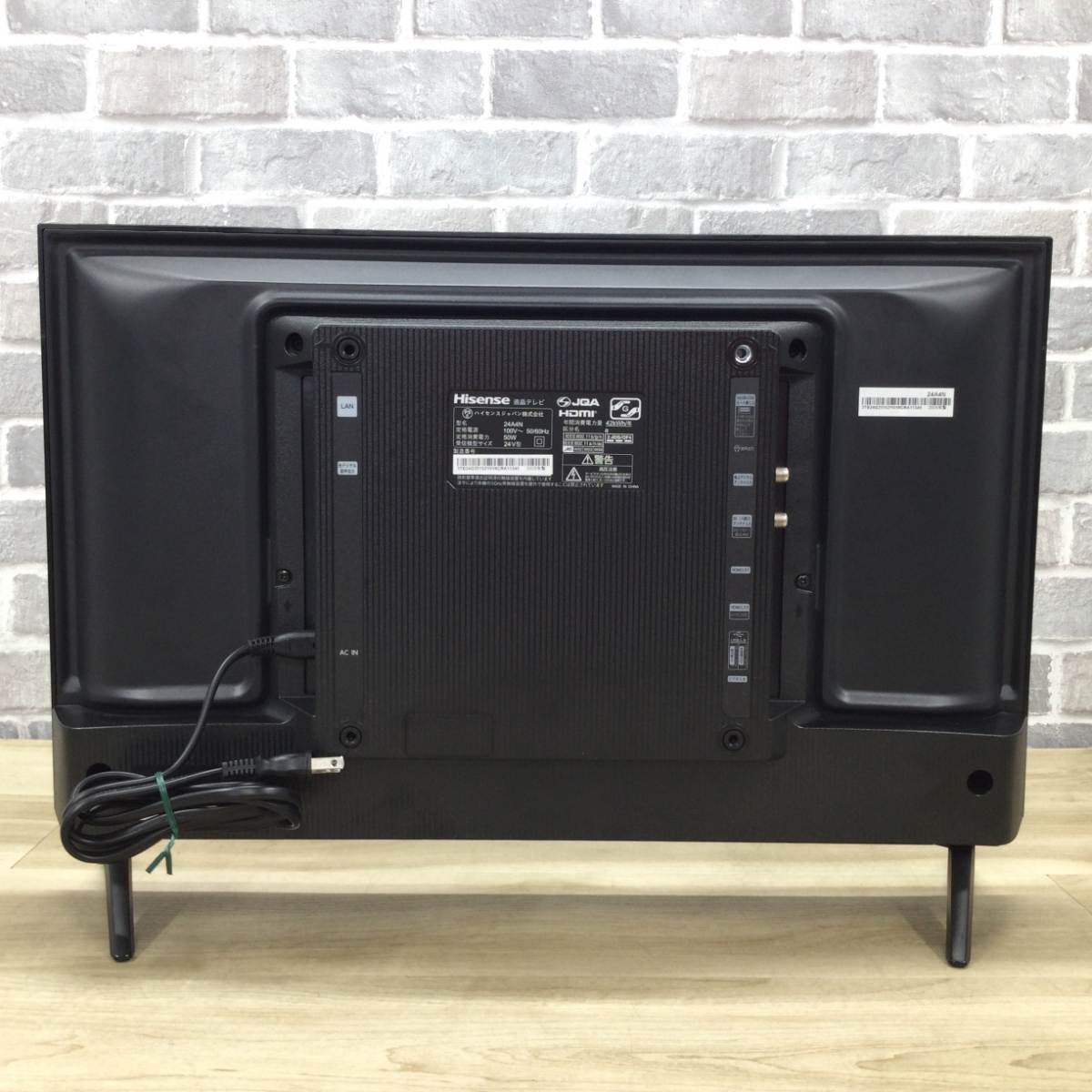 ハイセンス 液晶テレビ 24インチ スマートTV 24A4N 2025年製