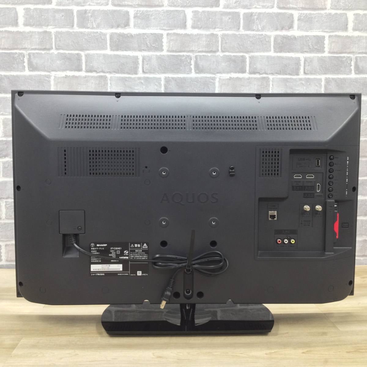 シャープ 液晶テレビ 32インチ 2T-C32AE1 2019年製 | リユース家電Happy