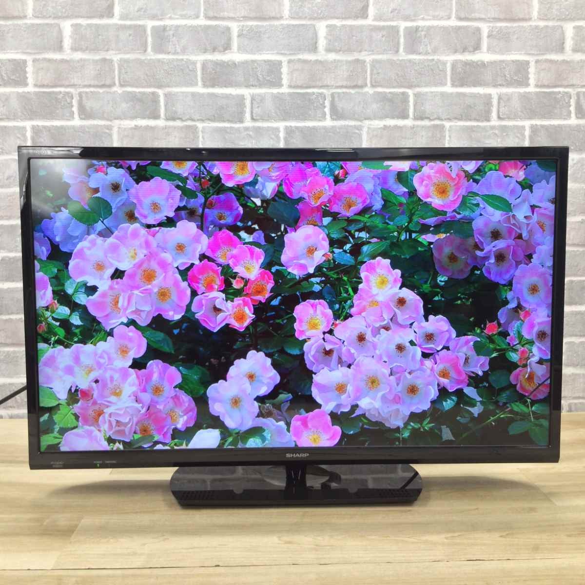 シャープ 液晶テレビ 32インチ 2T-C32AE1 2019年製 | リユース家電Happy