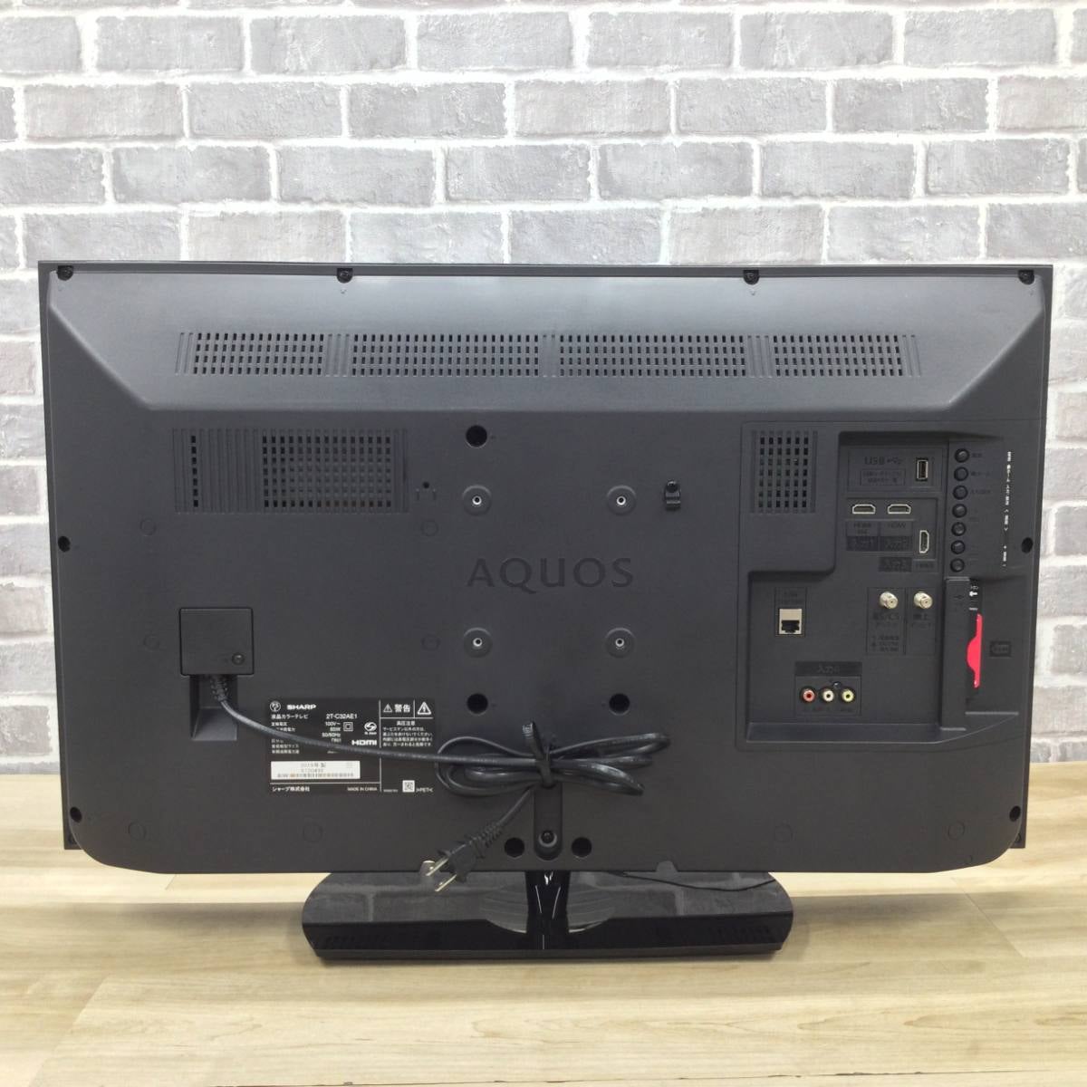 シャープ 液晶テレビ 32インチ 2T-C32AE1 2019年製 | リユース家電Happy